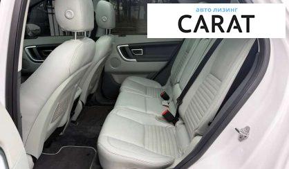 Land Rover Discovery Sport 2015