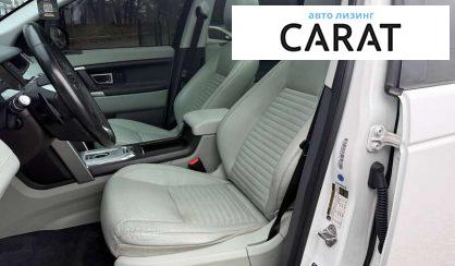 Land Rover Discovery Sport 2015