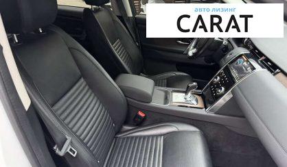 Land Rover Discovery Sport 2020