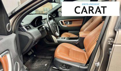 Land Rover Discovery Sport 2016