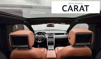 Land Rover Discovery Sport 2016