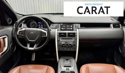 Land Rover Discovery Sport 2016
