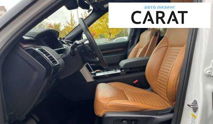 Land Rover Discovery 2020