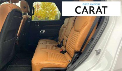 Land Rover Discovery 2020