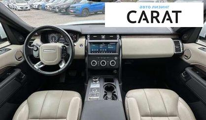 Land Rover Discovery 2018