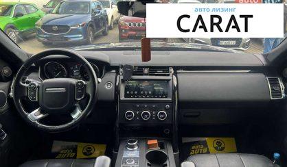 Land Rover Discovery 2018