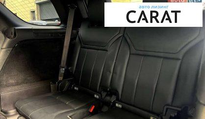 Land Rover Discovery 2018