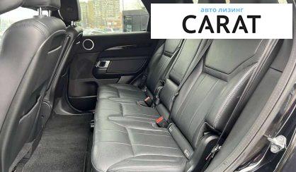 Land Rover Discovery 2018