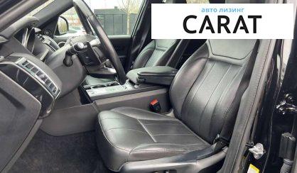 Land Rover Discovery 2018