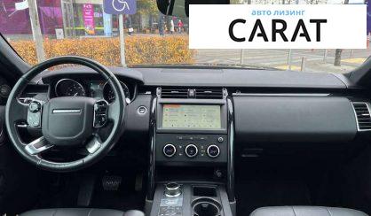 Land Rover Discovery 2018