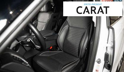 Land Rover Discovery 2023