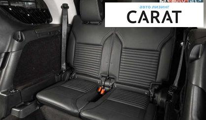 Land Rover Discovery 2023