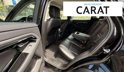 Land Rover Range Rover Evoque 2020