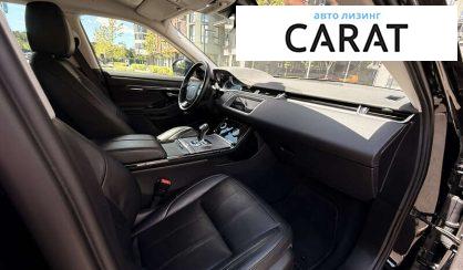 Land Rover Range Rover Evoque 2020