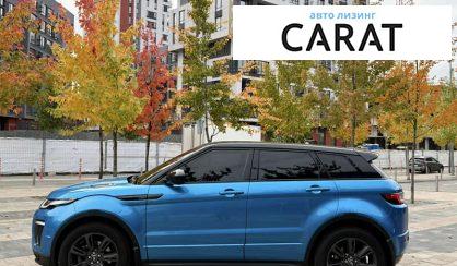 Land Rover Range Rover Evoque 2017