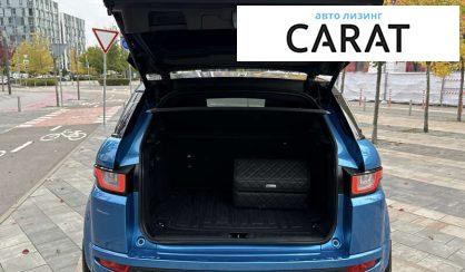 Land Rover Range Rover Evoque 2017