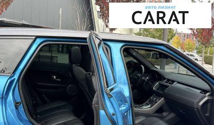 Land Rover Range Rover Evoque 2017