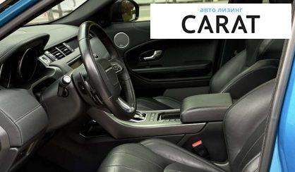 Land Rover Range Rover Evoque 2017