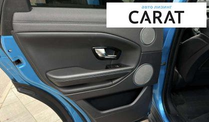 Land Rover Range Rover Evoque 2017