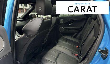 Land Rover Range Rover Evoque 2017