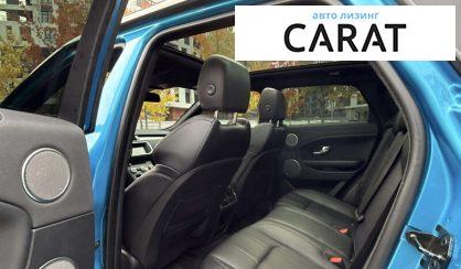 Land Rover Range Rover Evoque 2017