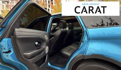 Land Rover Range Rover Evoque 2017