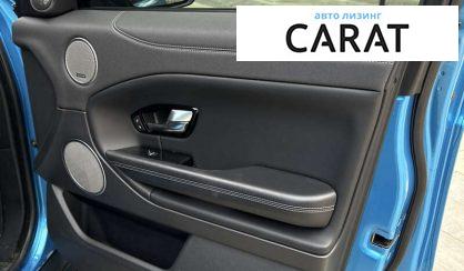 Land Rover Range Rover Evoque 2017