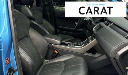 Land Rover Range Rover Evoque 2017