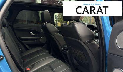 Land Rover Range Rover Evoque 2017