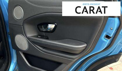 Land Rover Range Rover Evoque 2017