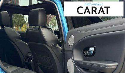 Land Rover Range Rover Evoque 2017