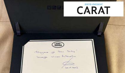 Land Rover Range Rover Evoque 2017