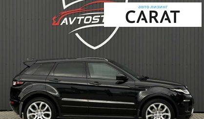 Land Rover Range Rover Evoque 2016