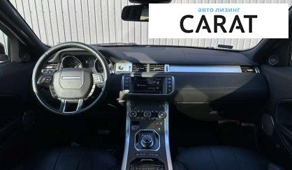 Land Rover Range Rover Evoque 2016