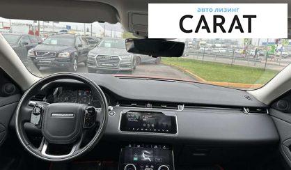 Land Rover Range Rover Evoque 2019