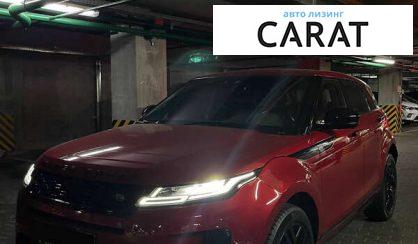 Розглянути Land Rover Range Rover Evoque 2019 Land Rover Range Rover Evoque 2019 - авто лізинг Carat