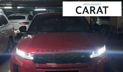 Land Rover Range Rover Evoque 2019