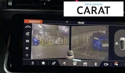 Land Rover Range Rover Evoque 2019