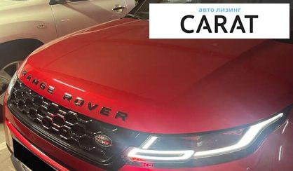 Land Rover Range Rover Evoque 2019