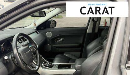 Land Rover Range Rover Evoque 2018