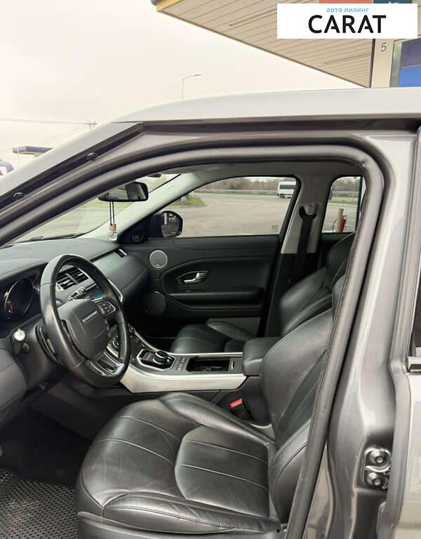 Land Rover Range Rover Evoque 2018