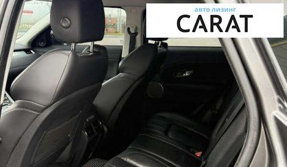 Land Rover Range Rover Evoque 2018