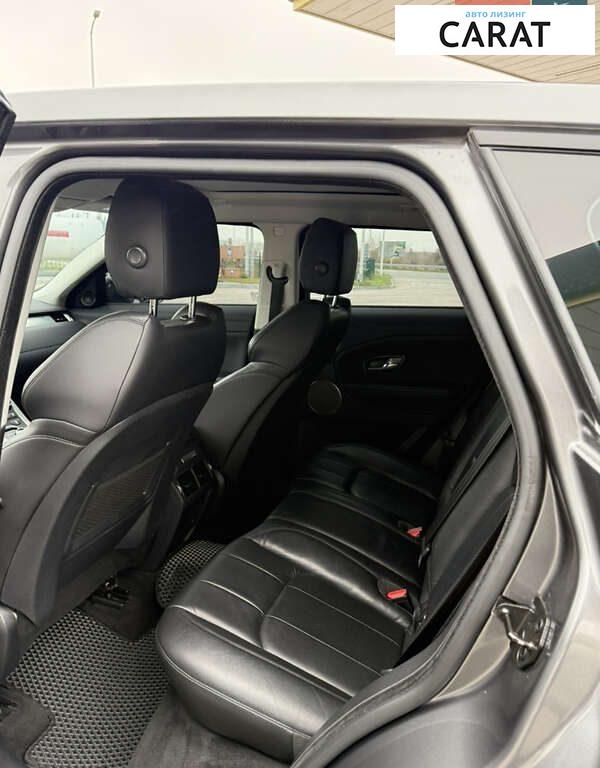 Land Rover Range Rover Evoque 2018