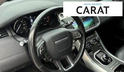 Land Rover Range Rover Evoque 2018