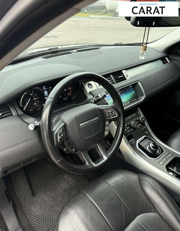 Land Rover Range Rover Evoque 2018