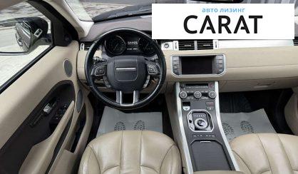 Land Rover Range Rover Evoque 2013