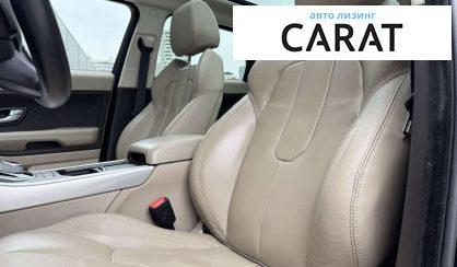 Land Rover Range Rover Evoque 2013