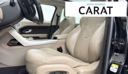 Land Rover Range Rover Evoque 2013