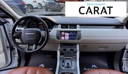 Land Rover Range Rover Evoque 2012