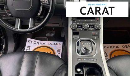 Land Rover Range Rover 2014